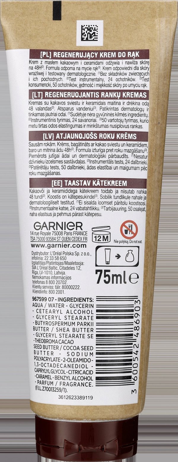 GARNIER_Hand Superfood Cocoa αναζωογονητική κρέμα χεριών με βούτυρο κακάο και κεραμίδια 75ml