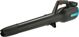 Φυσητήρας φύλλων GARDENA PowerJet 18V P4A + Μπαταρία 2.5 Ah και φορτιστής (14890-20)