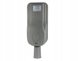 Φωτιστικό δρόμου LED 230V 50W 7000lm, 150x110deg 4000K, CAMINO, IP66, IK08