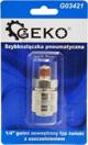 Geko Ταχυσύνδεσμος Πνευματικός Θηλυκός 1/4" Εξωτερικό Σπείρωμα με Στεγανοποίηση (G03421)