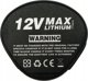 Μπαταρία Geko για συσκευή πλακιδίων 12V (1)