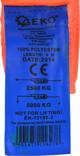 Ιμάντας Μεταφοράς Geko 6m, 5t, 50mm - Ιμάντας Πρόσδεσης Φορτίου G02346