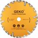 Geko διαμαντόδισκος 230mm βαθιά κοπή (G00226)