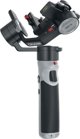 Zhiyun Zhiyun Crane M2S Combo Gimbal