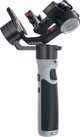 Zhiyun Zhiyun Crane M2S Combo Gimbal