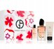 Giorgio Armani Si Intense Γυναικείο Σετ Αρωμάτων: EDP 100ml, Body Lotion 50ml & EDP 15ml
