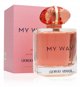 Giorgio Armani My Way Ylang Eau de Parfum Γυναικείο Άρωμα 50ml