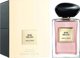 Giorgio Armani Giorgio Armani Prive Ρόδο Μιλάνο EDT 100ml