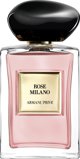 Giorgio Armani Giorgio Armani Prive Ρόδο Μιλάνο EDT 100ml