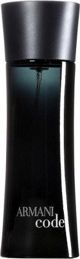Giorgio Armani Code EDT 75 ml