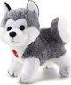 Giochi TRUDI ΛΟΥΤΡΙΝΟ HUSKY SWEET COLLECTION