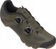 Giro Ανδρικά παπούτσια GIRO SECTOR olive gum μέγεθος 45,5 (NEW)
