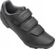 Γυναικεία παπούτσια Giro GIRO REV W μαύρο μέγεθος 40 (NEW)