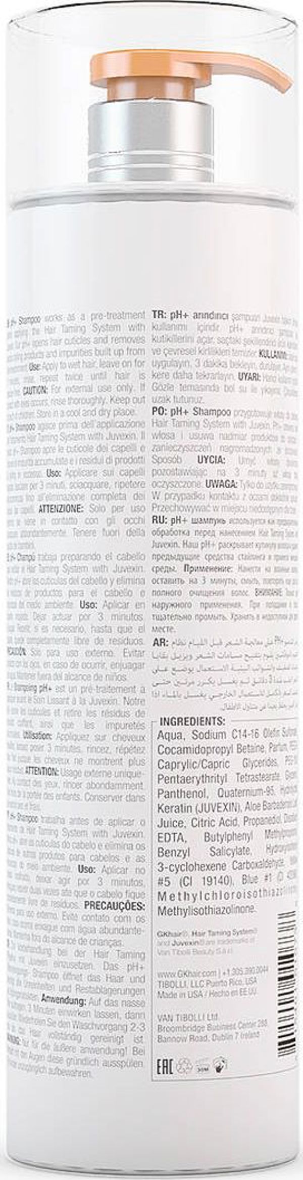 GK HAIR (Global Keratin) GK PH+ ΣΑΜΠΟΥΑΝ ΚΑΘΑΡΙΣΜΟΥ 1000ml