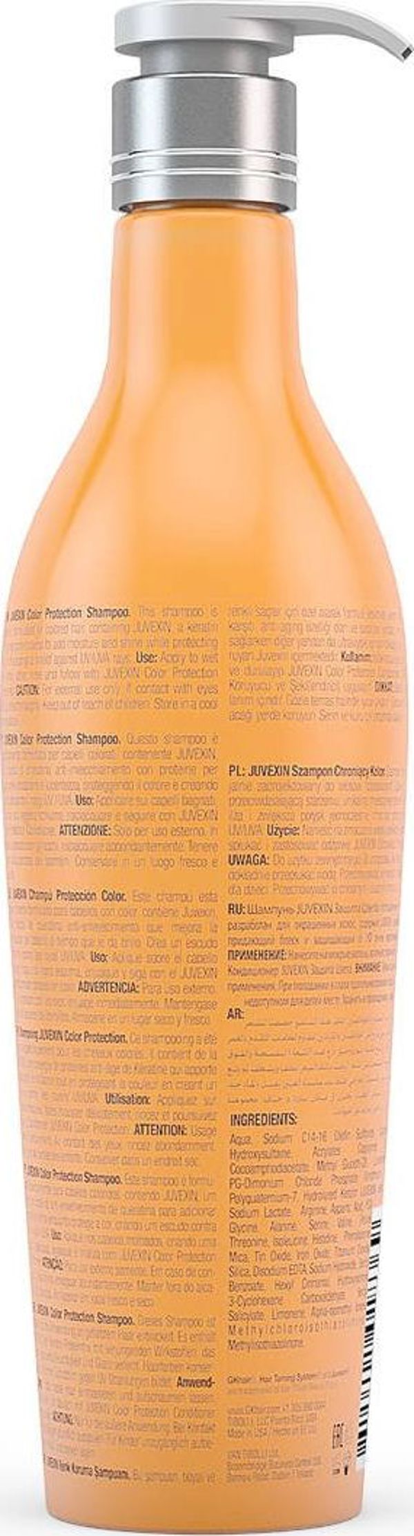 GK HAIR (Global Keratin) GK Σαμπουάν Juvexin UV/UVA Shield 650ml