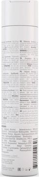 GK Hair (Global Keratin) Conditioner Εξισορρόπησης για Ξηρά και Κατεστραμμένα Μαλλιά, 300ml