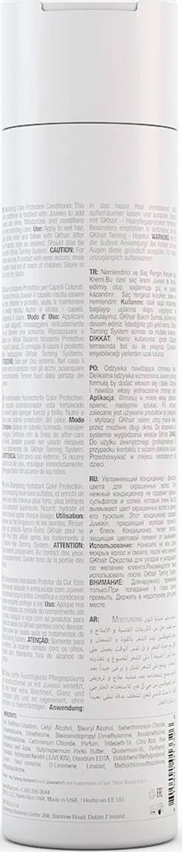 GK HAIR (Global Keratin) GK ΕΝΥΔΑΤΙΚΟ CONDITIONER 300ml