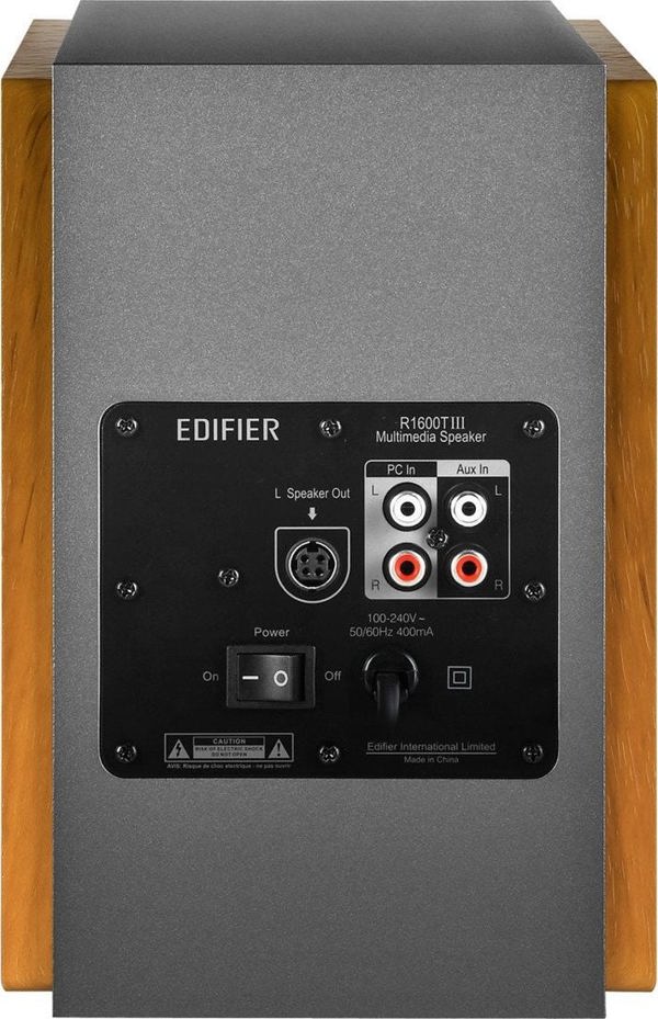 Ηχεία υπολογιστή EDIFIER R1600TIII