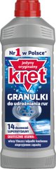 Global Cosmed Αποφρακτικό Σωλήνων Κόκκοι 560g...
