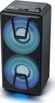 Ηχείο Muse M-1820 μαύρο (M-1820DJ)