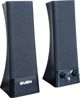 Ηχεία υπολογιστή Sven 235 (SV-0110235BK)