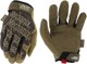 Γάντια Mechanix FastFit(r) 07 μέγεθος XL.