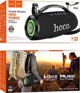 Ηχείο HOCO HOCO ηχείο bluetooth HA4 καμουφλάζ