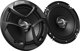 JVC CS-J620 Ηχείο Αυτοκινήτου 2 Δρόμων 6.5" 300W