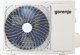 Gorenje Gorenje | Air Conditioner, Outdoor unit | 20003657 REA26 KC