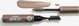 GOSH_Brow Lift Lamination Gel τζελ για ανύψωση και πλαστικοποίηση φρυδιών 001 Greybrown 6ml