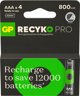 GP GP ReCyko Pro Επαναφορτιζόμενη Μπαταρία, Μέγεθος AAA, 800 mAh, συσκευασία 4 τεμαχίων