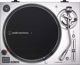 Προϊόντα πικάπ Audio-Technica σε Sosnowiec - Πικάπ Audio-Technica Audio-Technica AT-LP120X SILVER () - Morelenet_6295626 6295626 4961310148782