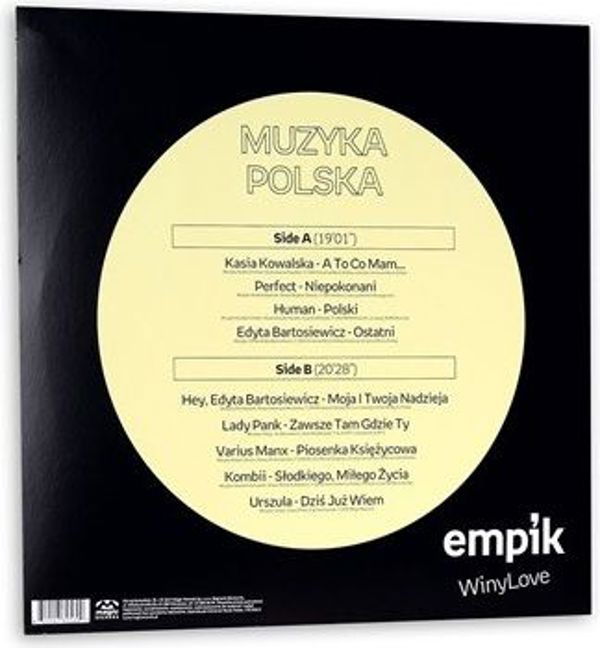 Γραμμόφωνο Trevi TT1020 BT + δίσκος βινυλίου Πολωνική Ρετρό Μουσική