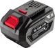 Μπαταρία Li-Ion γραφίτη 18V/6,0Ah (58G086)