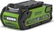 Μπαταρία Greenworks G40B2 40V, 2Ah Λιθίου για Όλα τα Εργαλεία Greenworks 40V, με Κυψέλες Panasonic A++