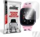 GrizzGlass Υβριδικό Γυαλί για Garett Kids Spark 4G – 2 Τεμάχια – Προστασία Οθόνης