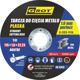 Grot Δίσκος Κοπής Μετάλλων T41 115x1.6x22mm - Σετ 10 Τεμαχίων