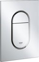 Grohe Κουμπί για πλαίσιο Grohe 37624000 - 37624000
