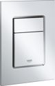 Grohe Κουμπί για καζανάκι Grohe 37535000 - 37535000