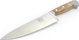 Güde Μαχαίρι Κουζίνας Alpha Olive 21cm, Χειροποίητο από Ατσάλι Χρωμίου-Βαναδίου-Μολυβδαινίου με Λαβή από Ξύλο Ελιάς