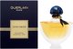 Guerlain Shalimar Eau De Parfum Γυναικείο Άρωμα 50ml