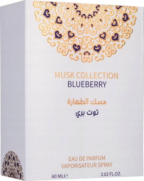 GULF ORCHID Μύρτιλο EDP 60ml