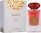 GULF ORCHID Άρωμα Pomegrante EDP spray 60ml