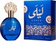 GULF ORCHID Laya EDP σπρέι 100ml