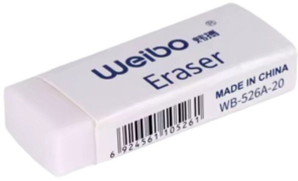 Lean Γόμα Σβήστρα WB-526A-40 Λευκή Σχολική & Γραφείου 3.5cm