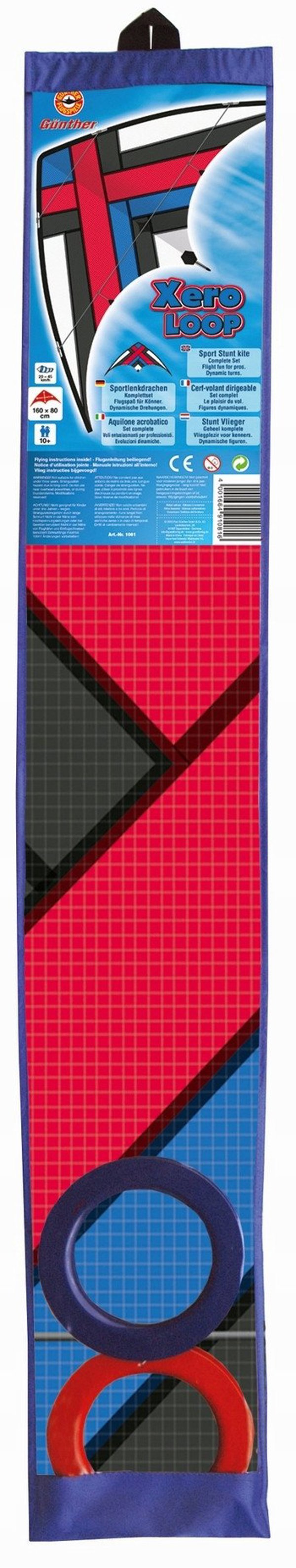 Χαρταετός GUNTHER Xero Loop, 160x80 cm, ripstop, 1081