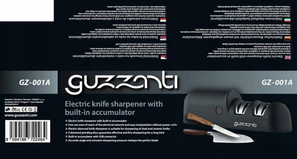 Ηλεκτρική ακονιστική μηχανή Guzzanti GUZZANTI GZ-001A