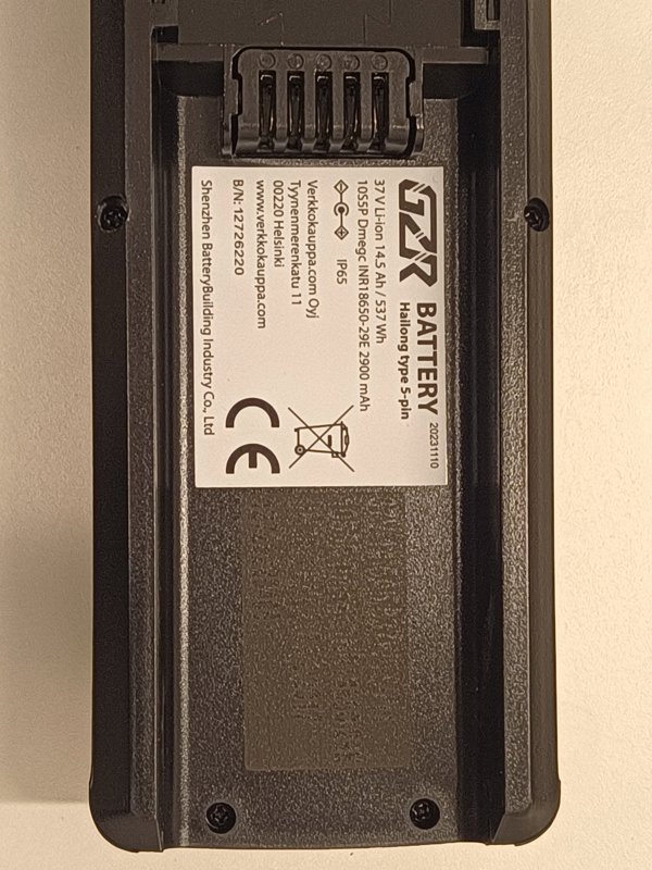 Μπαταρία GZR Hailong 36V 5pin