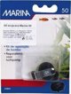 Hagen Κιτ Επισκευής για Αντλία Marina 50 - A18033