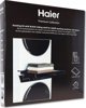 Haier Haier Premium Collection Stacking Kit HASTKU10B, black